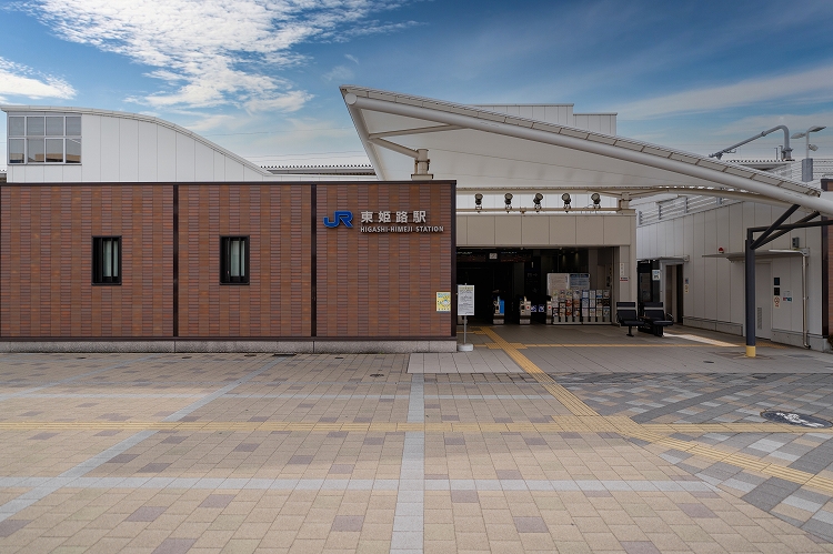 JR山陽本線「東姫路」駅まで徒歩約6分