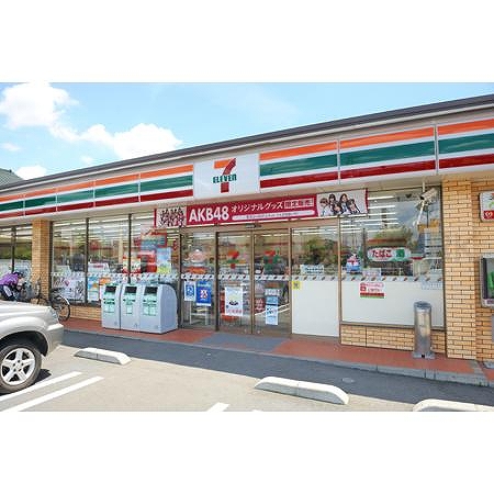 セブンイレブン加古川市役所南店まで徒歩約6分