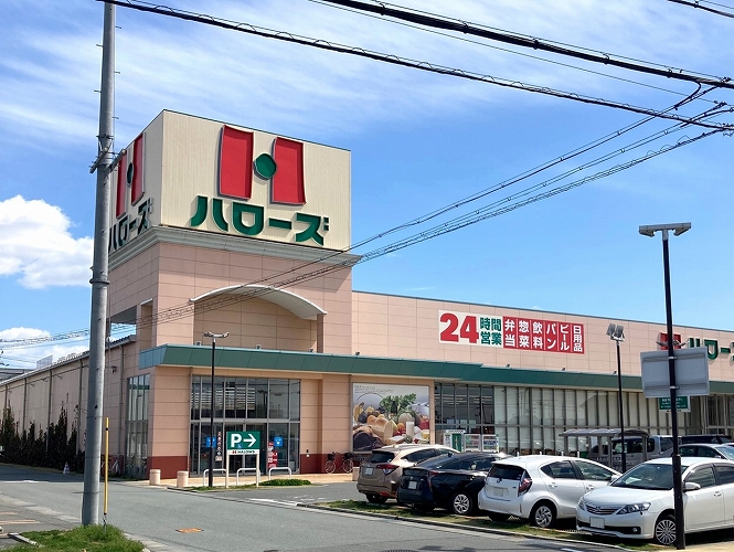 ハローズ東姫路店まで徒歩約13分