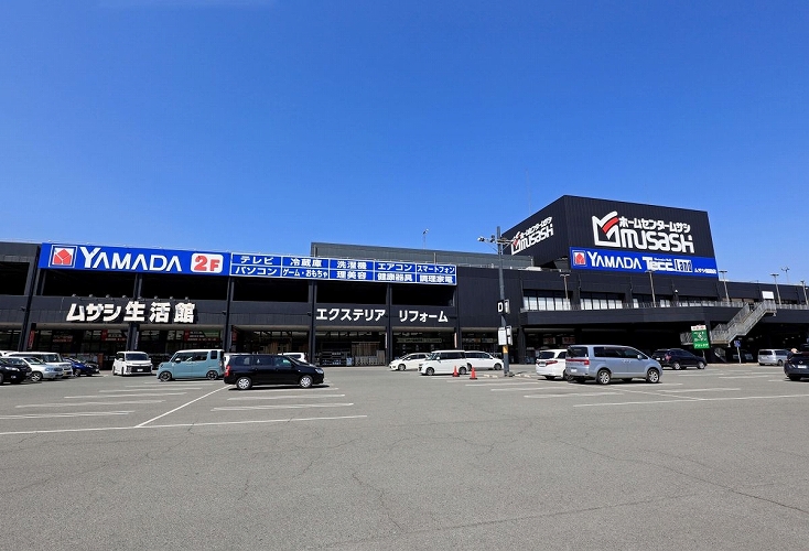 ホームセンタームサシ姫路店まで徒歩約29分