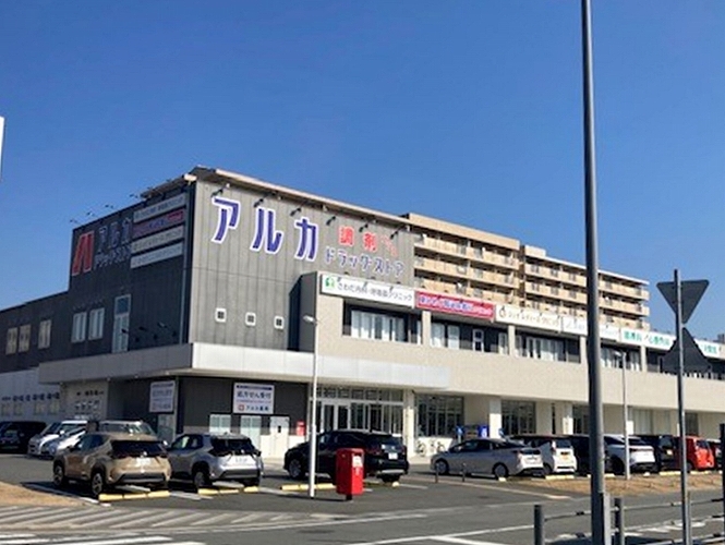 アルカドラッグ東姫路まで徒歩約6分