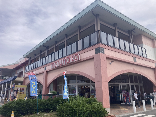 マルナカ広畑店まで徒歩約6分
