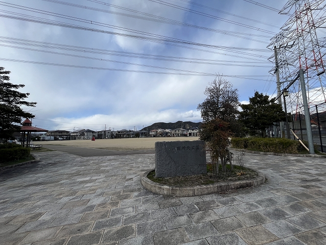 別所北公園まで徒歩約5分