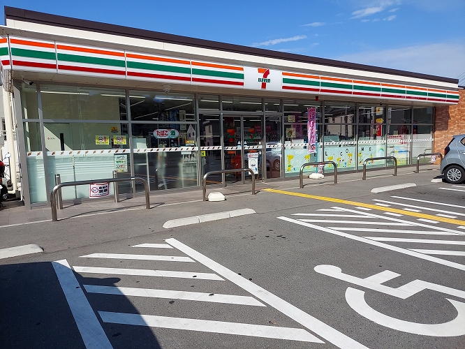 セブンイレブン姫路書写美濃山店まで徒歩約9分