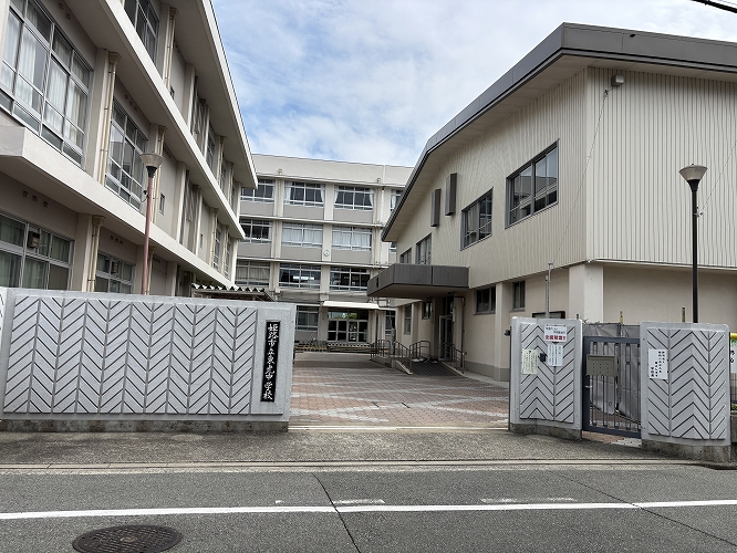 姫路市立東光中学校まで徒歩約18分