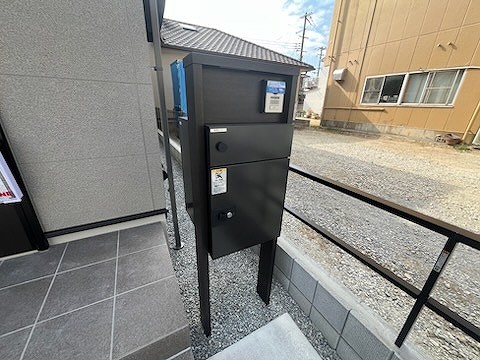 グリーンヒルズ若菜町