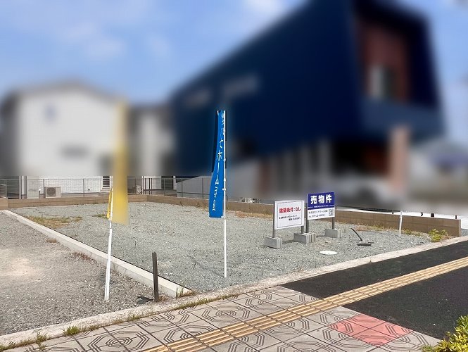 飾磨区今在家北2丁目D号地3