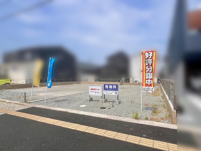 飾磨区今在家北2丁目D号地
