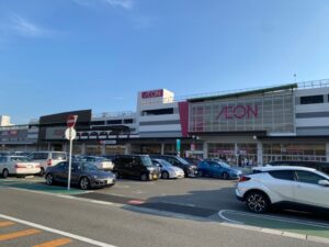 イオンモール姫路大津店まで徒歩12分(900m)