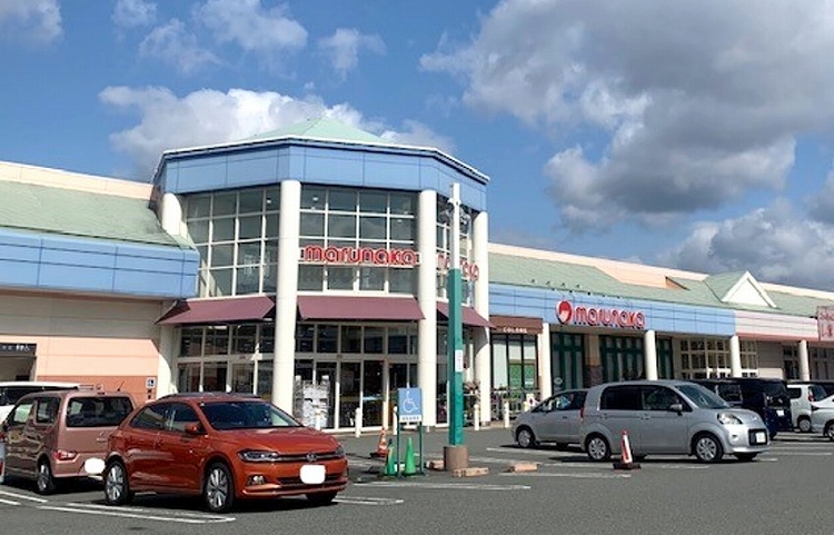 山陽マルナカ加古川店まで徒歩約4分