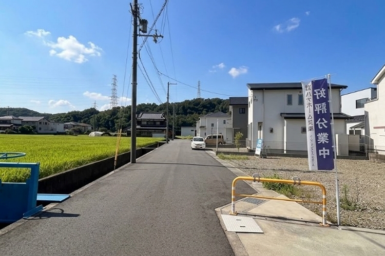 書写1号地【売土地】