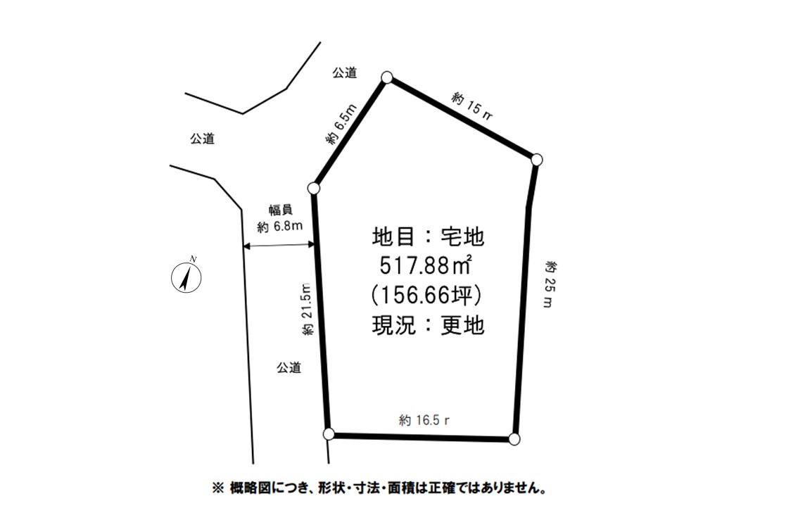 加西市坂元【売土地】2