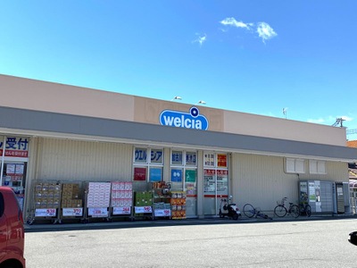 ウエルシア加古川粟津店まで徒歩約6分
